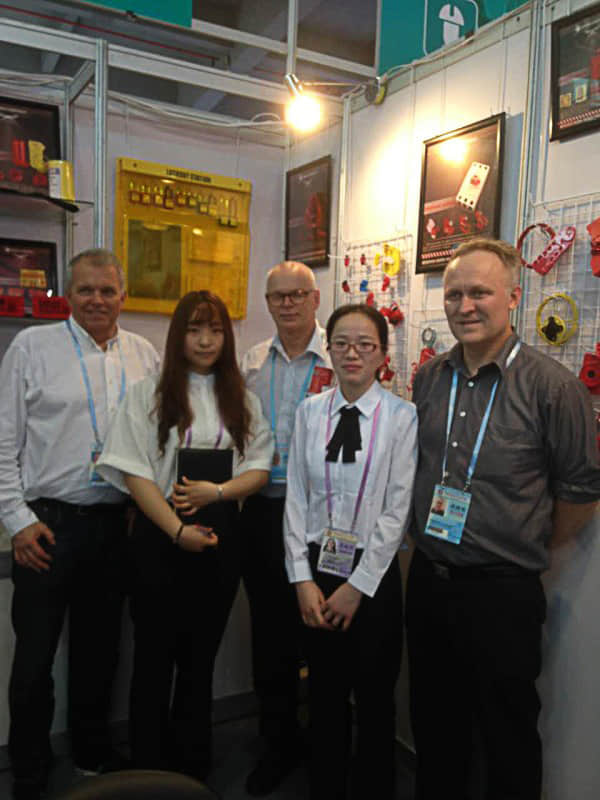 博士安全用品廣交會(huì) 博士安全用品廣交會(huì)