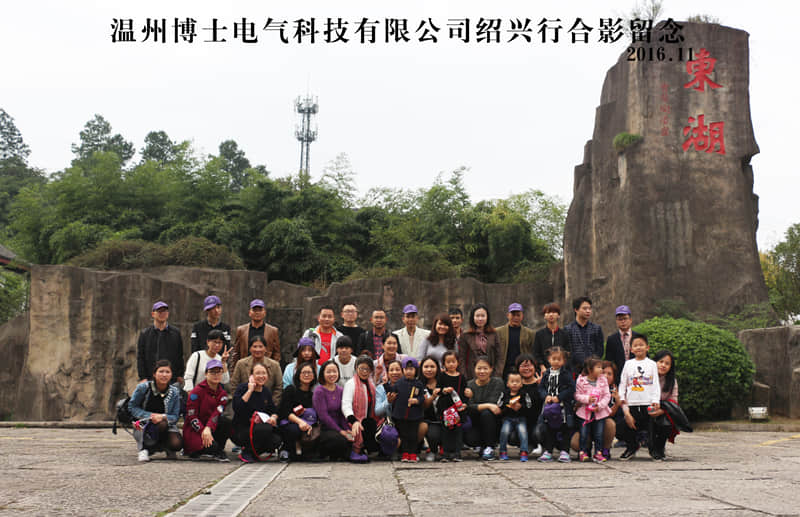 IMG_5111P_副本 IMG_5111P_副本