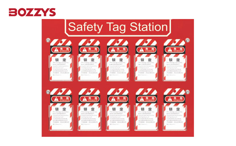 安全掛牌站-BD-B51