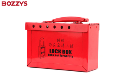 便攜式共鎖箱 便攜式共鎖箱