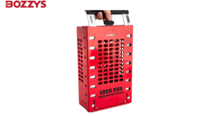 雙用共鎖箱BD-X03 雙用共鎖箱BD-X03