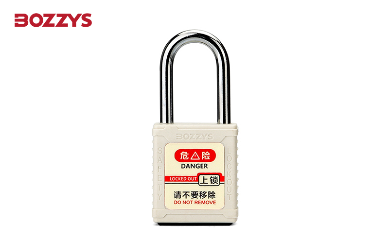 工業(yè)安全掛鎖-BD-GP4616