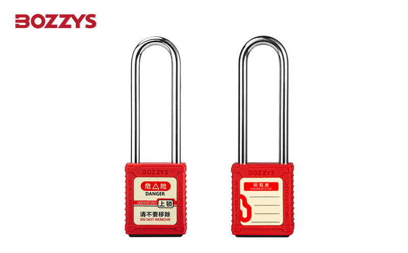 工業(yè)鎖 工業(yè)鎖